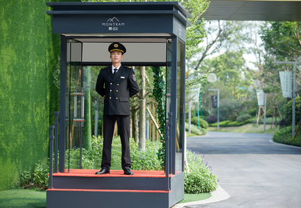 眉山宁骏物业管理有限公司